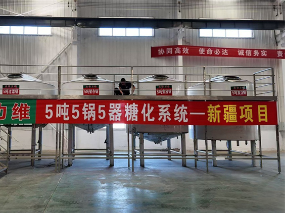 大连精酿啤酒设备厂—5吨精酿啤酒设备—新疆项目